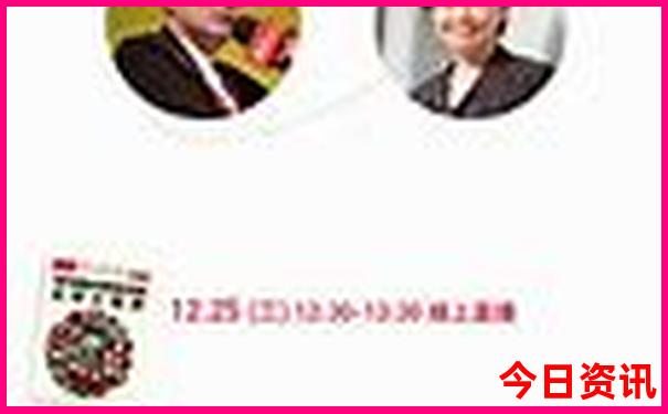 顺德旅游攻略必去景点