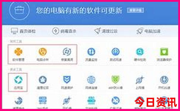 澳门旅游景点有哪些地方最好玩