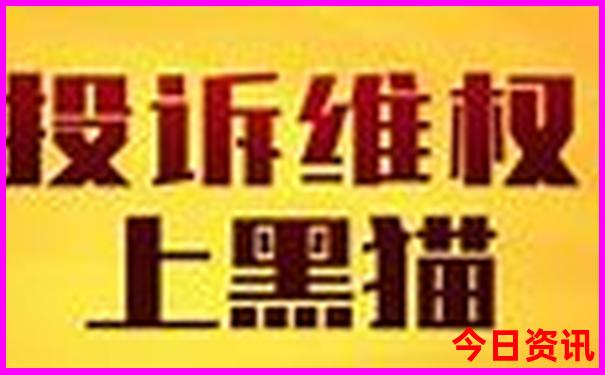 北京5天旅游攻略